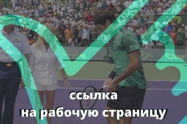 Ссылка кракен kr2web in