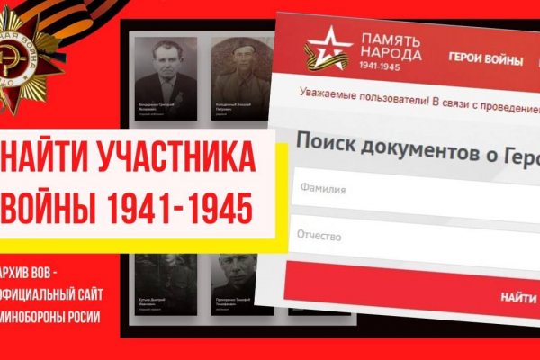 Ссылки кракен 2024